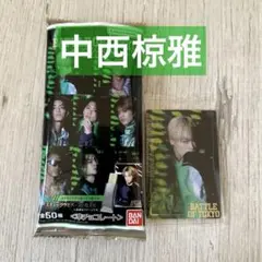 BOT ウエハース　PSYCHIC FEVER  中西椋雅