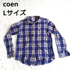 3153 coen コーエン 長袖 チェック柄 シャツ L 秋服 春服 麻混