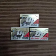 Item thumbnail for item e2e6d915-4ac8-4690-a109-2b460dab8667