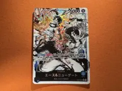 ワンピースカード エースリーダーパラレル ニューゲートsrパラレル 金