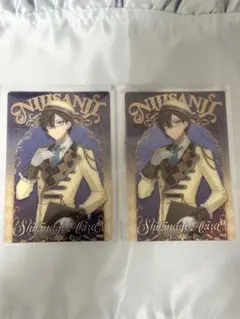 にじさんじ ウエハース 四季凪アキラ