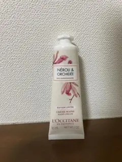 L'OCCITANE NÉROLI & ORCHIDÉE ハンドクリーム　限定版