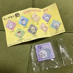 ちいかわ×くら寿司 モモンガマグネット