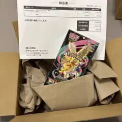 【新品未開封】ポケモンカードゲームMEGA ドリームex シュリンク付き未開封