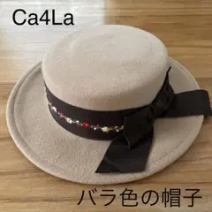【美品】ca4la バラ色の帽子　花柄刺繍リボンハット