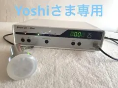 プロラボ ビームオンワン グロッティプロ 導入機 美顔器 脂肪溶解 肌改善 公式】GROTTY PRO（グロッティプロ） | 株式会社プロラボソリューション