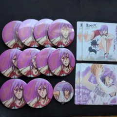 黒子のバスケ 紫原敦 アクリルスタンド 缶バッジ 色紙 42個セット