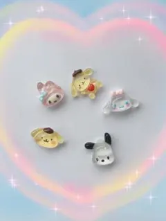 ぷっくりキャラネイルパーツセット（シナモン・ポチャッコほか）5個入り⭐︎送料無料