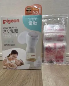 ピジョン母乳アシスト さく乳器 電動handy fit+ （ハンディフィット+）