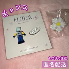 2026年最新】ギョンス bloomの人気アイテム - メルカリ