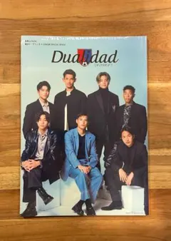 【新品シュリンク付き】Dualidad ―デュアリダッドー　マリノス