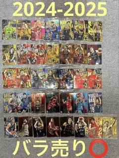 B.LEAGE ツイン　ウエハース　2024-2025 36種