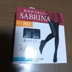SABRINA タイツ 80 ブラック L-LL