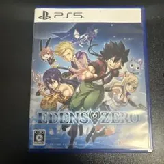 エデンズゼロ　PS5