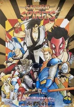 希少 店頭用 X-MEN ストリートファイター EX 販促ポスター - メルカリ