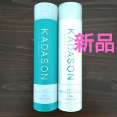 KADASON スカルプシャンプー 新品250ml 2本セット - メルカリ