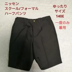 Item thumbnail for item 52a8cdab-8f19-481c-a8fb-6f50864e7de0