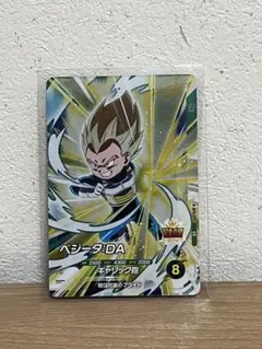 ドラゴンボール スーパーダイバーズ アドバンスパックベジータ SR