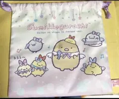 すみっコぐらし　巾着　えびてんのしっぽ