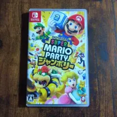 SUPER MARIO PARTY ジャンボリー