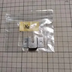 灯火※プロフ必読！様 リクエスト 2点 まとめ商品