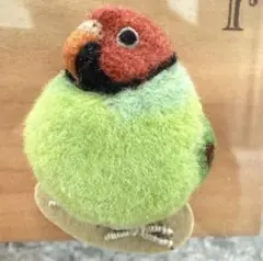 ⭐︎新品未開封⭐︎コセイインコ⭐︎ 羊毛フェルト 半立体 ブローチ インコ