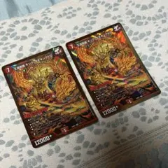 デュエマ 百壱斬撃 モモキン軍始丸隊 モモキング始丸 ゴールドレア