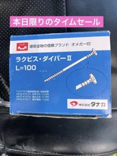 Item thumbnail for item d2317e6d-92ae-47a7-847e-97af6e13ecc1