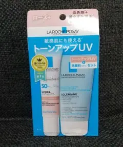 ラロッシポゼ　 UVイデアXL トーンアップローズ+洗顔料セットのサムネイル