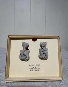 Item thumbnail for item 0f622336-1c66-4b4c-a6ee-e5b0f46ef659