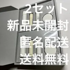 2025年最新】株主優待 ポーラオルビスの人気アイテム - メルカリ