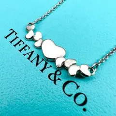 28727✨️ティファニー パロマピカソ ティーカップ ネックレス レア 