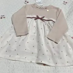 プティマイン 80