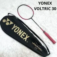 【ナオ】YONEXボルトリック30 VT30 5U5 ブラック YONEX YONEXバドミントンラケット 【 ボルトリック30 】 VT-30 VT30