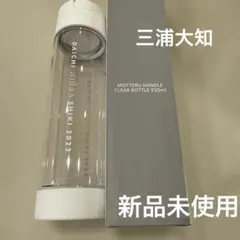 2025年最新】三浦大知 ファンクラブの人気アイテム - メルカリ