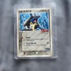 波導のルカリオ PROMO PCG-Pプロモカード 093/PCG-P - メルカリ
