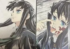 うさぴょん様 リクエスト 2点 まとめ商品