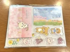 リラックマストア　 GINZA 銀座限定 ノベルティー