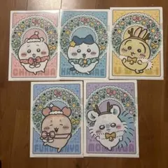 セブンイレブン ちいかわコラボキャンペーン A5サイズノート 5枚