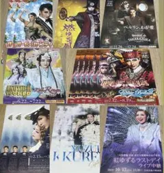 キティ様 リクエスト 2点 まとめ商品