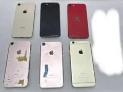 2026年最新】iphone ジャンク まとめ売りの人気アイテム - メルカリ