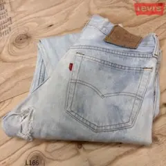 ビンテージ　古着　リーバイス 501 ストレート　デニム　W32 L31のサムネイル