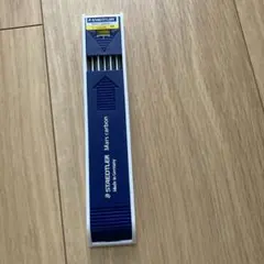 Item thumbnail for item 9b39881d-6eb3-4a95-ac10-af5d78aad830