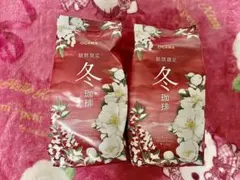 マミコ様専用　小川珈琲の期間限定「冬珈琲」レギュラーコーヒー粉140g2袋セット