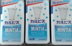 3個お届け❢ミンティア MINTIA BREEZE カルピス
