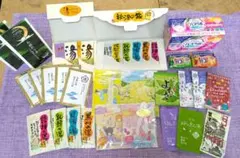 入浴剤セット 各種のサムネイル