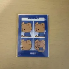 三代目 J SOUL BROTHERS