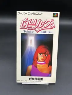 Item thumbnail for item 31061119-067c-4bd7-9797-9ff69edf320d