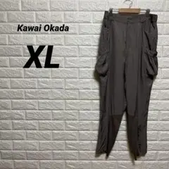 Kawai Okada ワイドパンツ　【XL】　グレー　ゆったり　大きいサイズ