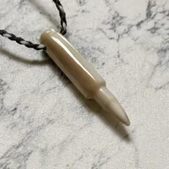 夜光貝　ペンダント　銃弾